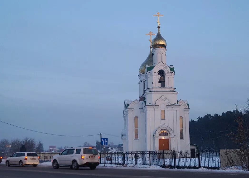 Новосибирск ордынск