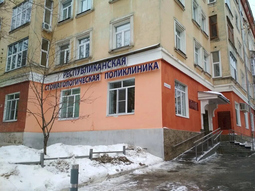 Панорама: Ещё!, пиццерия, ул. Коммунаров, 231В, Ижевск - Яндекс.Карты