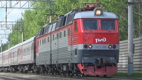 Поезд 118 москва новокузнецк станции