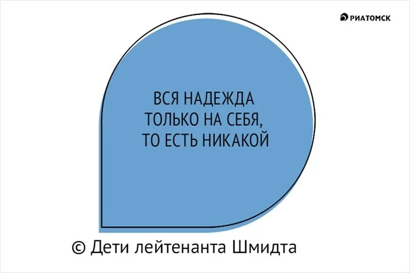 Квн хабирова шутка. Детские шутки для КВН. Шутки из детского КВН. Анекдот про Шмидта. Лучшие шутки КВН.