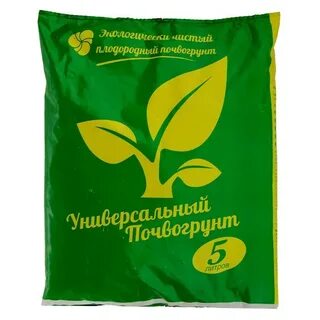 Почвогрунт универсальный