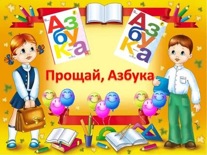 Кл 01