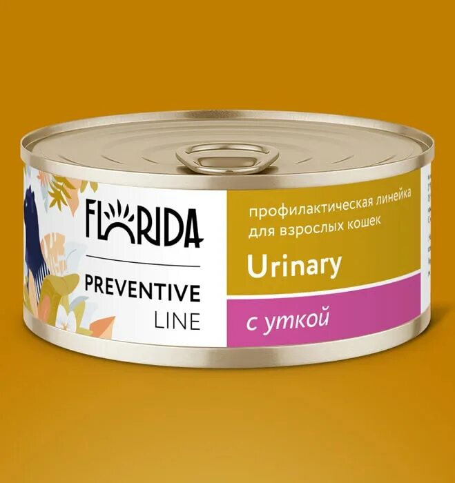 Preventive line hypoallergenic
