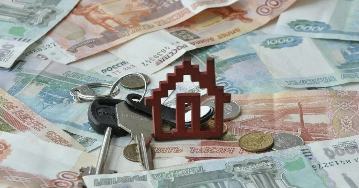 Прошлом кредит