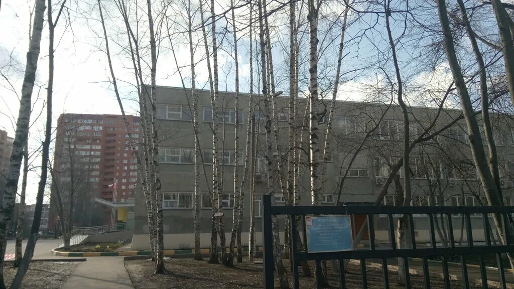 Мбоу средняя общеобразовательная школа 31 химки. Школа номер 3 г химки. Школа солнечная система химки. Новая школа в химках. Мбоу сош 28 химки.