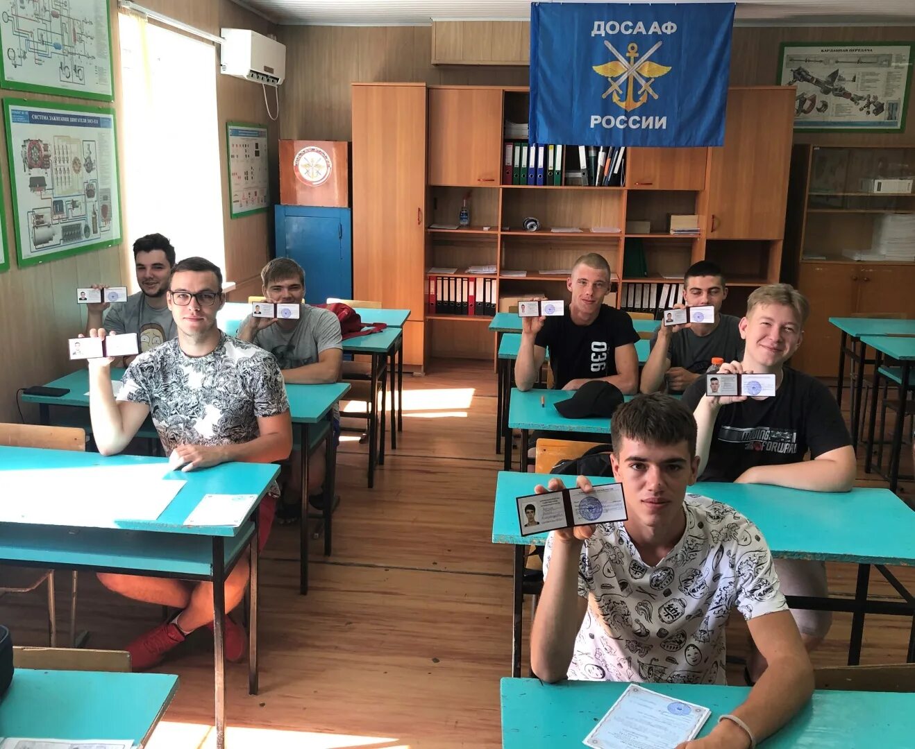 водитель категории с бтр вус. вус 837. вус 837. военно учетные специальности досааф. вус 837.