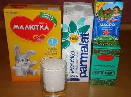 Рецепты из детской молочной смеси