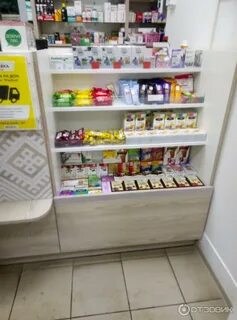 Лекарства в аптеках гомеля