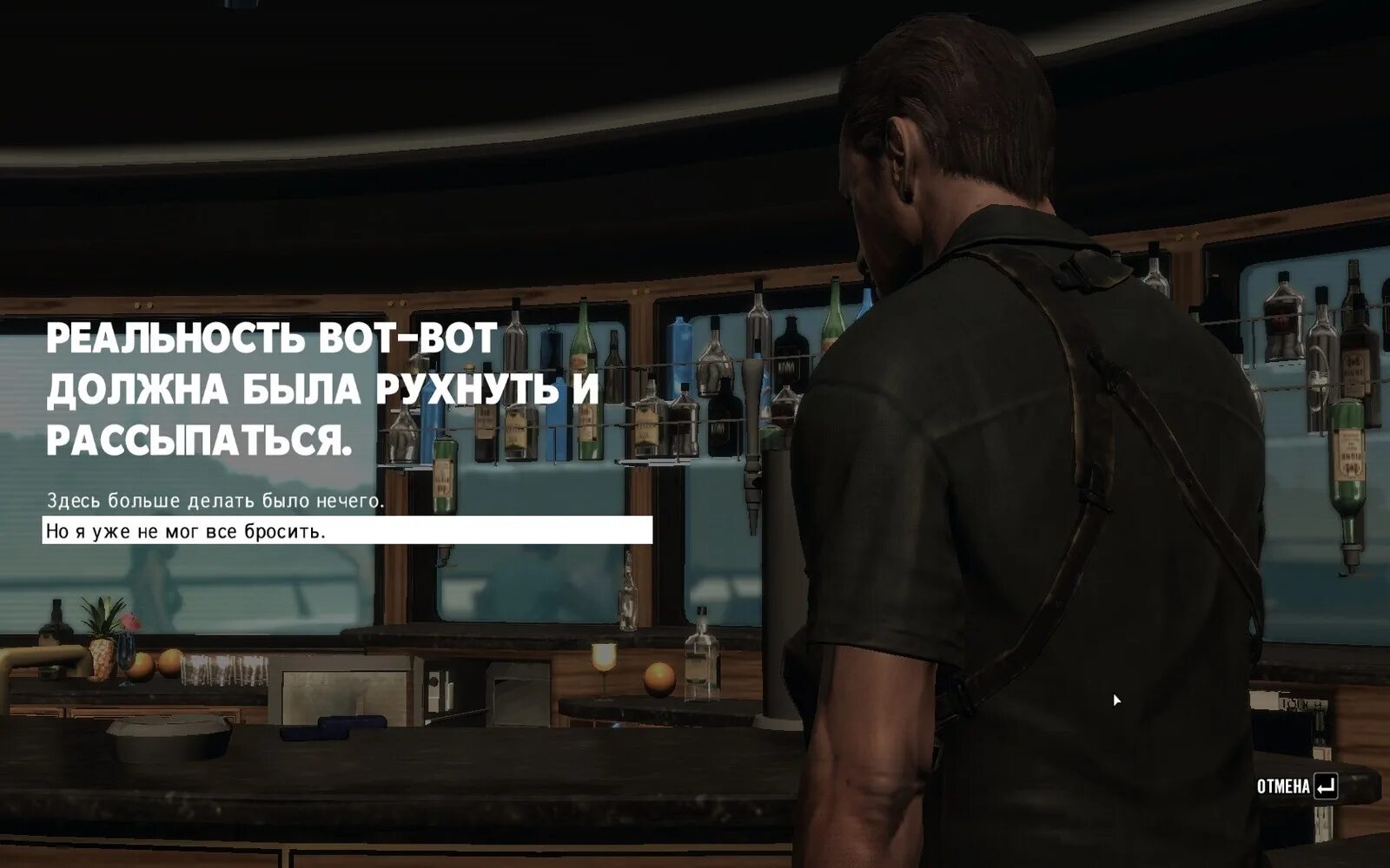 Цитаты макса пейна. Цитаты из макса пейна. max payne цитаты. цитаты макса пейна 1. макс пейн 3 цитаты.
