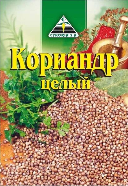 Купить семена кориандра цельные, Эко-Фудс 200 гр Аль Натураль