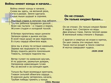 Севастополь лежал в красноватой дымке