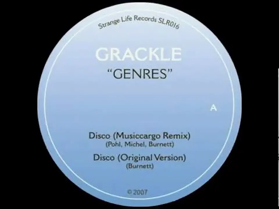 Georgian disco оригинал. Georgian disco оригинал