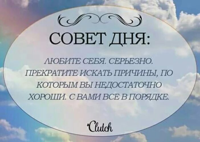 В тот момент когда прекращает. В тот момент когда прекращает