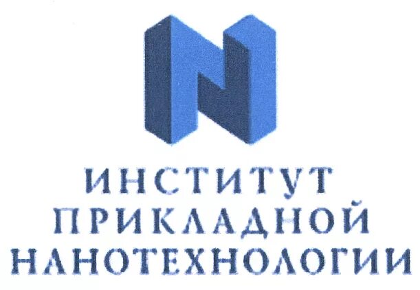 Институт прикладного. Психология логотип. Институт прикладной психологии в социальной сфере. Логотип психолога. Институт прикладных духовных технологий марины таргаковой.