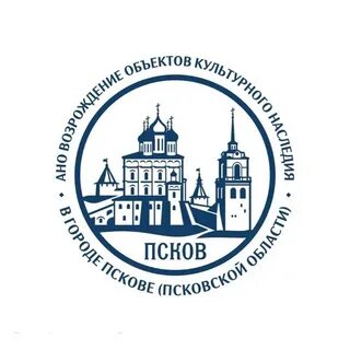 Организации г пскова