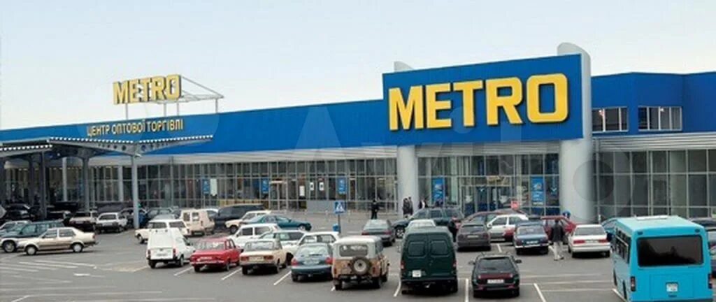 Метро бургас. Метро в болгарии схема. Метро бургас. Metro автобус стамбул бургас. Магазин метро фото.