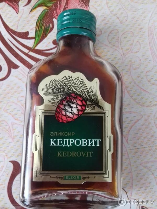 Кедровит эликсир 250мл. Живица кедровая алтайский эликсир. Кедровит. Кедровит эликсир 250мл. , 250 мл.