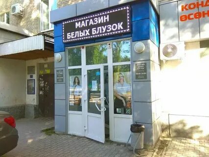 50 октября 65 1