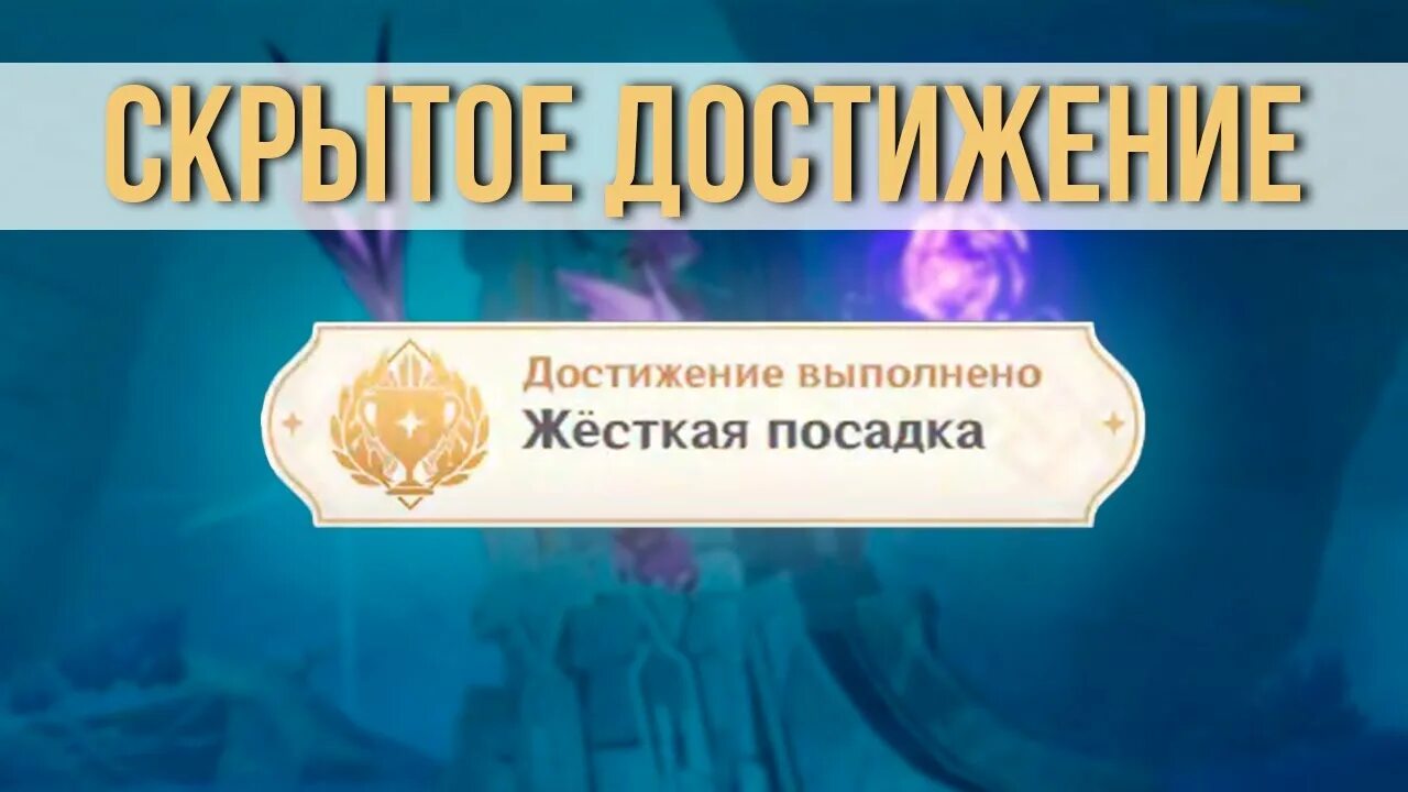 У фатуй ума как у статуй