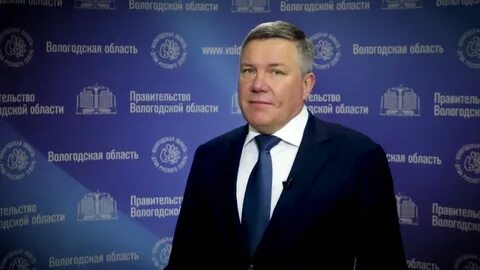 Принцип работы губернатора вологодской