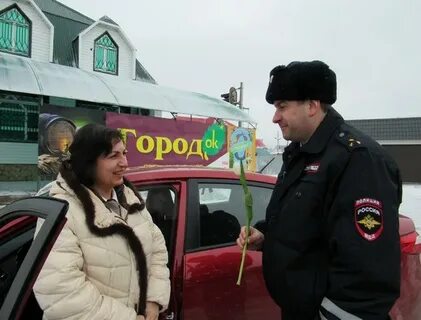 Гаи бузулук