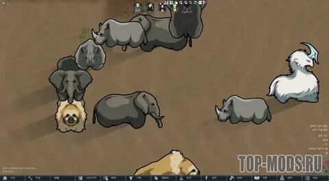 Rimworld yayo animations