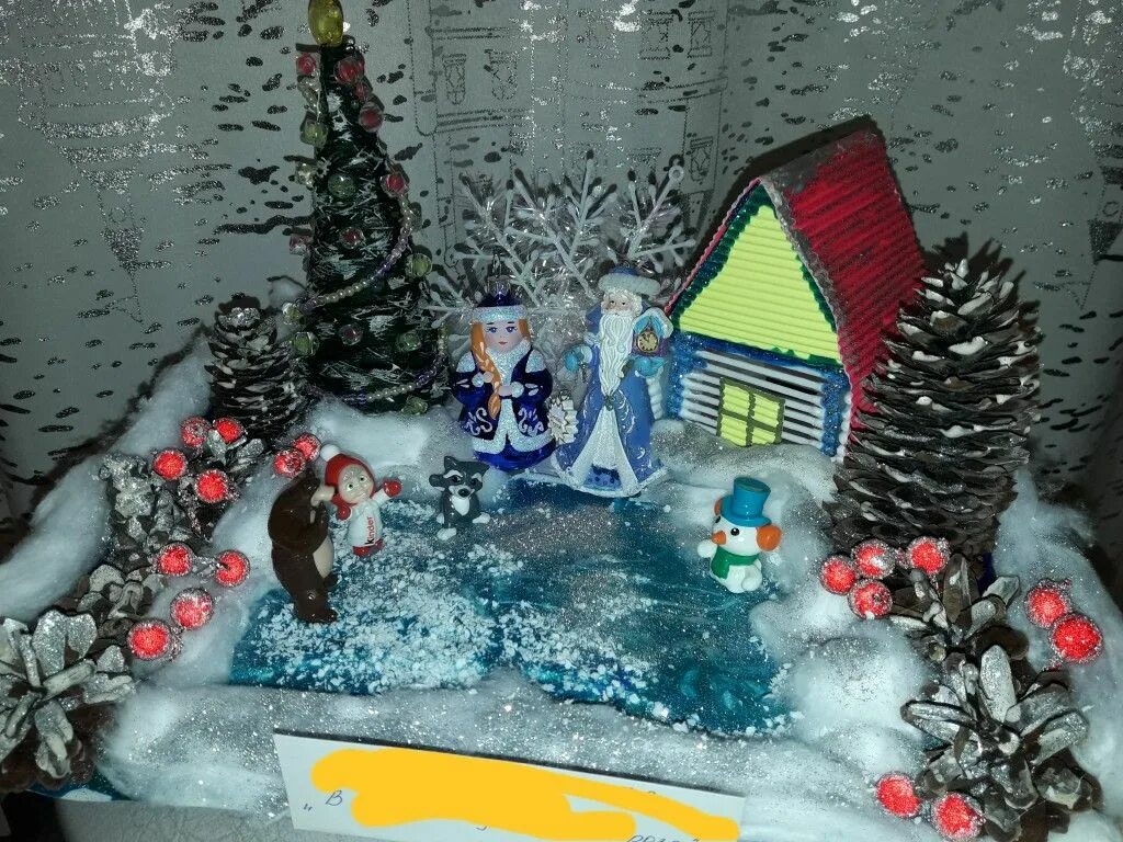поделка новогодняя сказка в детский сад. сказочный новый год поделки в детский сад. зимняя фантазия поделка. зимняя полка в детский сад. зимняя поделка в детский сад.