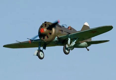Ил 16