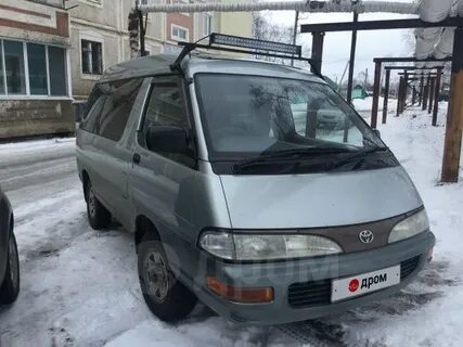 Дром николаевск на амуре