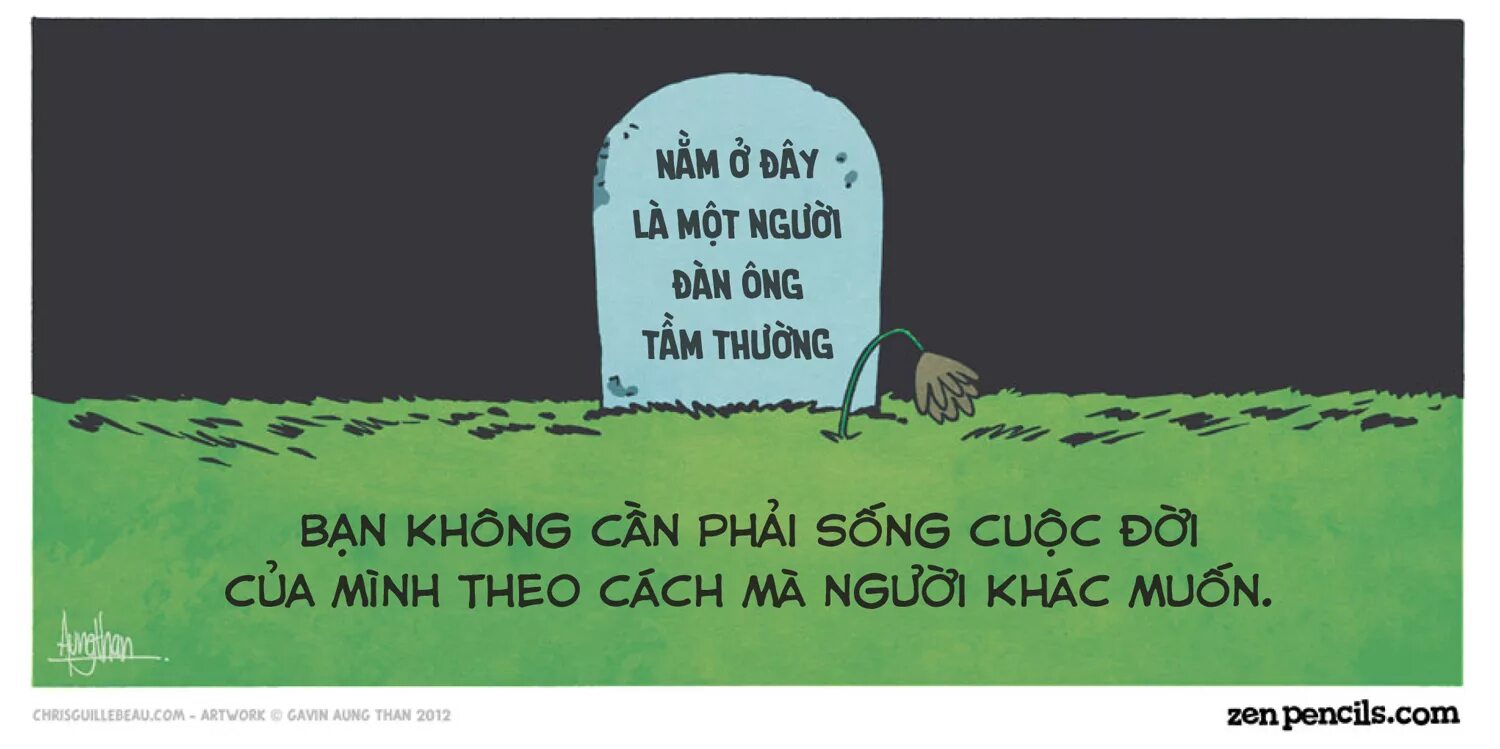 Что такое посредственность определение. Посредственность, юмор. Посредственность. Афоризм жана де лабрюйера. Посредственный человек.