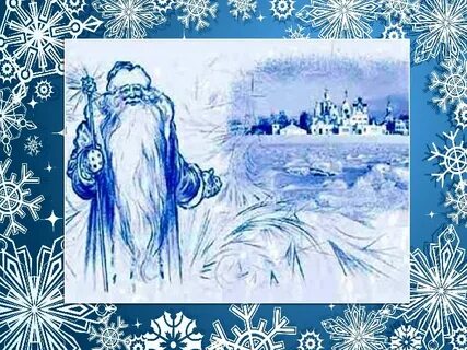 Нарисовать рисунок не ветер бушует над бором