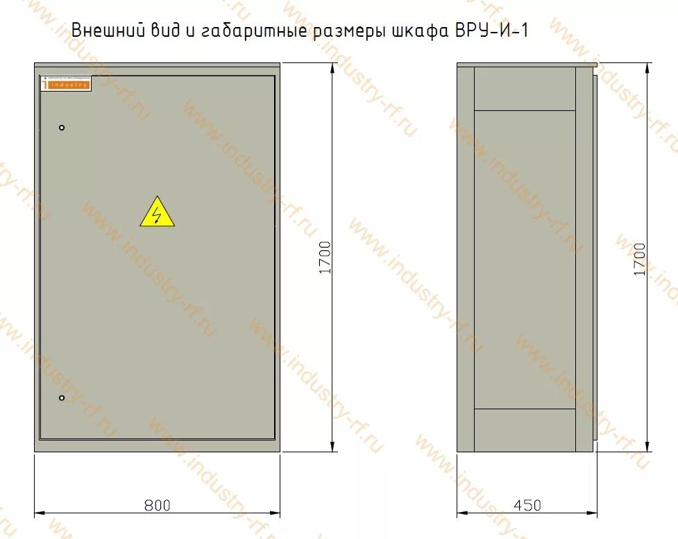 Площадь вру. Габарит шкафа ВРУ-1д. Вводная панель 250а вру1-11-10-ухл4. Шкаф ВРУ габариты. Вру1-11-10 ухл4 габариты.