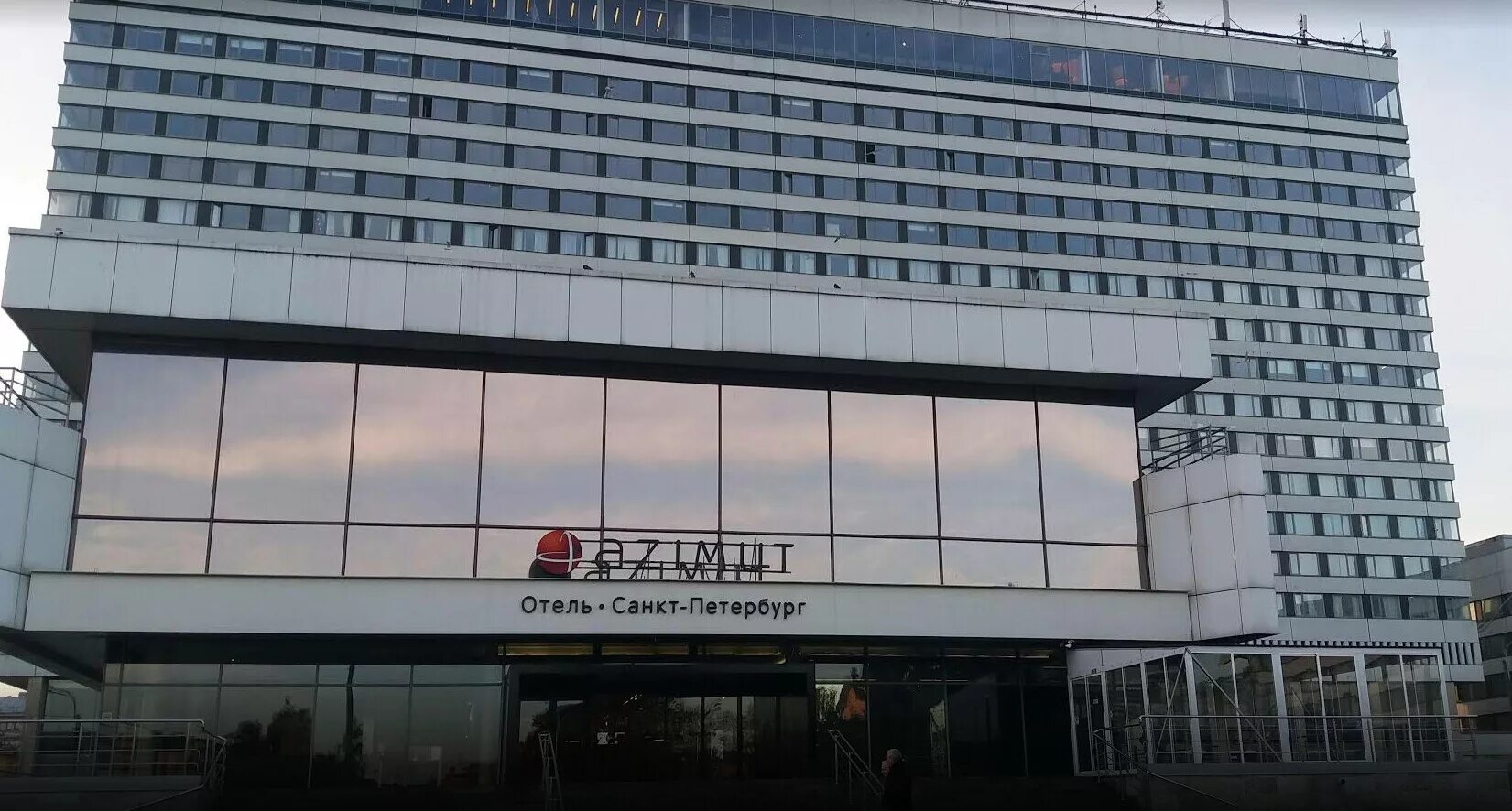 лермонтовский 43. азимут отель санкт-петербург лермонтовский просп 43/1 санкт-петербург. азимут питер гостиница. азимут отель лермонтовский 43/1. отель азимут лермонтовский проспект 43/1.