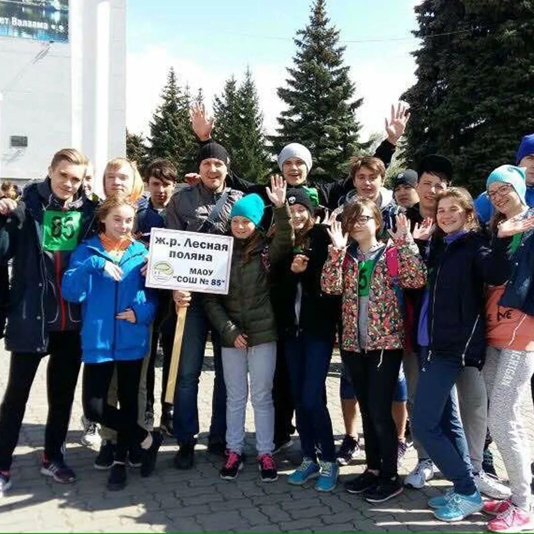 леснополянская школа пушкинского района. школа п лесная поляна. школа лесные поляны пушкинский район. сайт школы лесные поляны. леснополянская средняя школа лесные поляны.