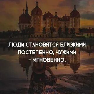 Самое близкое завтра