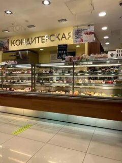 Азбука лапино
