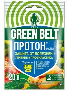 Картофель защита от фитофторы
