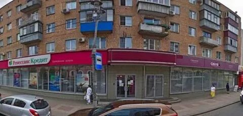 Курск улица ленина 12 мир туризма