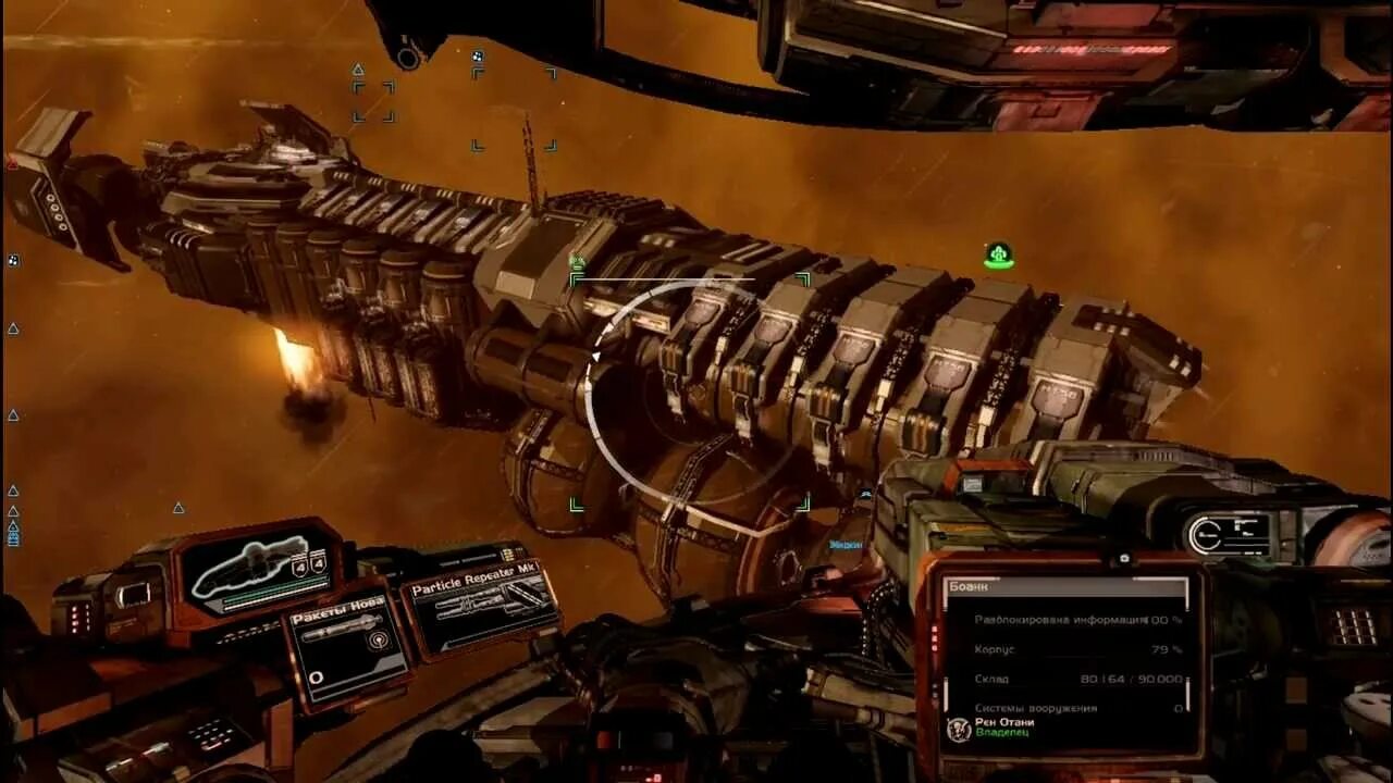 X4 абордаж. X rebirth корабли. x4 foundations абордаж. x rebirth.