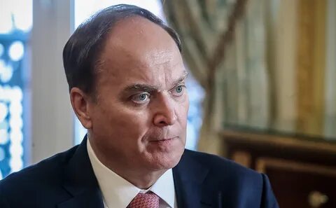 Посол правительства