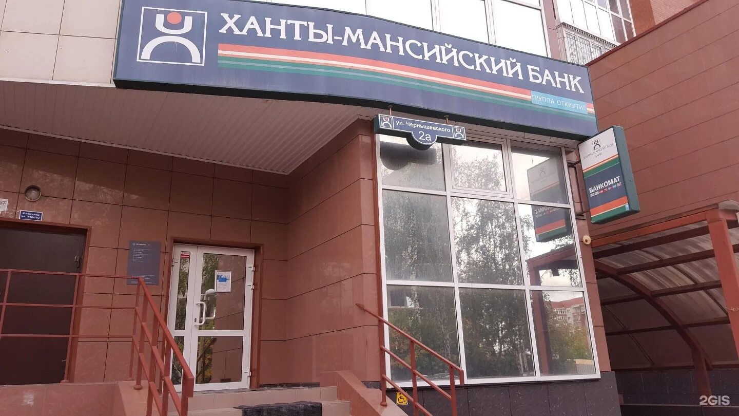 Ул чернышевского 10 6. Чернышевского 10/6 казань. Ул чернышевского 10 6. Казань ул баумана 7/10. Баумана 7/10 казань.