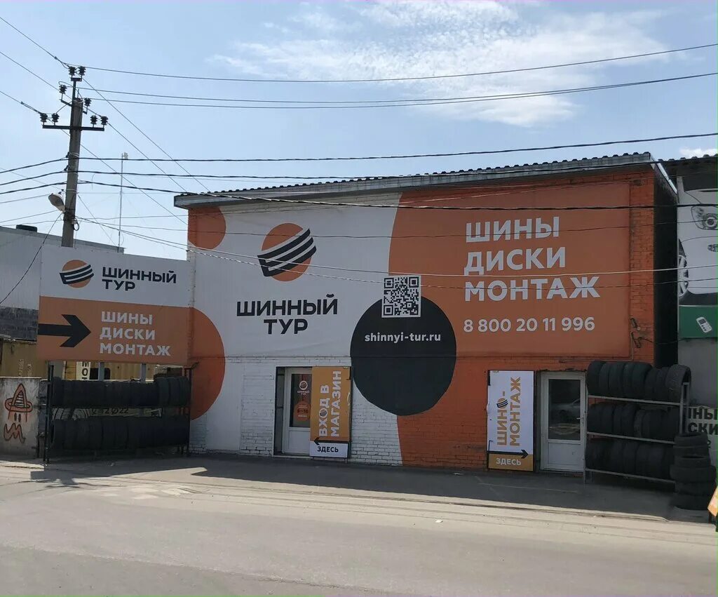 3 d73. диски oz racing r16. 3. диски аксай. диски аксай.