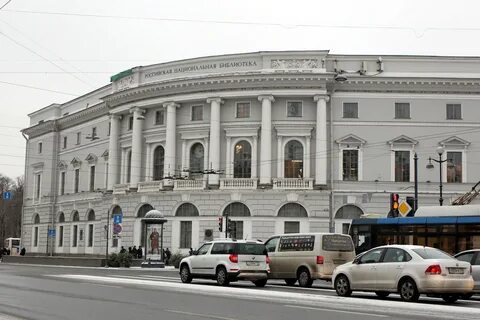 Российские национальные банки