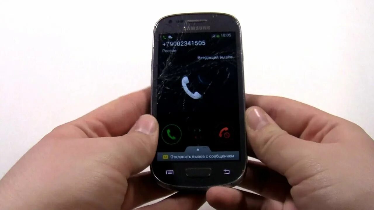 Телефон samsung вызов. Samsung Galaxy s3 Mini incoming Call. Samsung вызов s4. Самсунг с3 звонилка. Телефон самсунг s3 звонок.