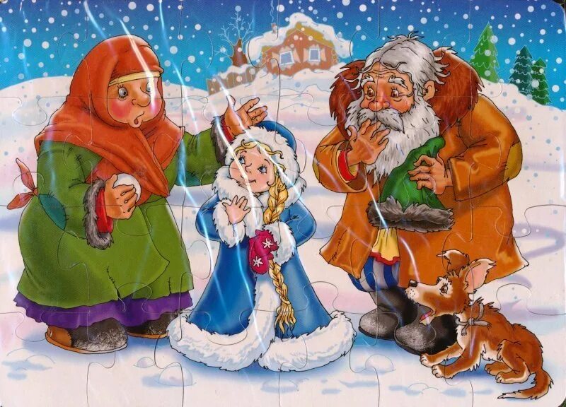 Развитие речи чтение сказки снегурочка. Новогодние пазлы для детей. Пазлы по сказкам для детей. Иллюстрация к сказке Снегурочка. Пазлы для детей Снегурочка.