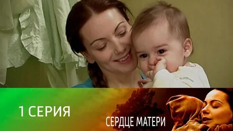 Отзывы мама года