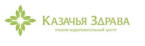 Здрав10