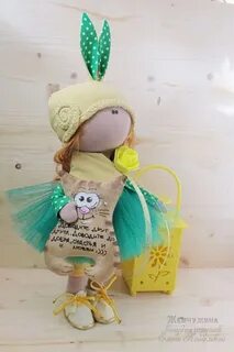 Текстильная школа