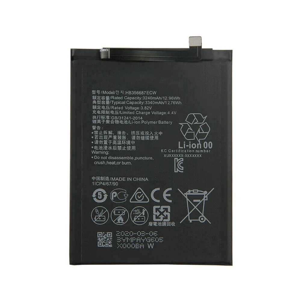 Huawei gt3 аккумулятор. Gb31241-2014 аккумулятор. huawei hb406689ecw модель телефона. hb386590ecw модель телефона. аккумулятор для huawei rne-l02.