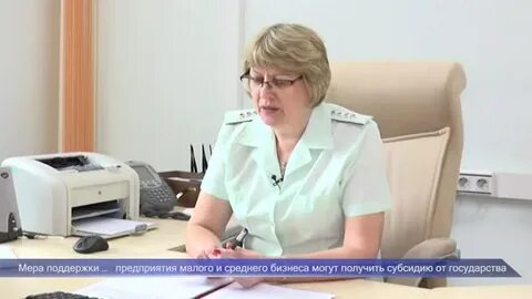 Номер налоговой вятские поляны